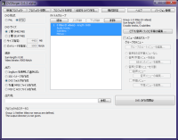 DVDforger