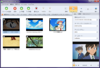 Sothink Movie DVD Maker