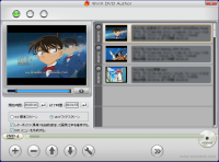 WinX DVD Author