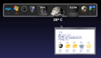 Winstep Nexus Dock