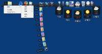 ObjectDock