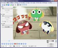 Avidemux