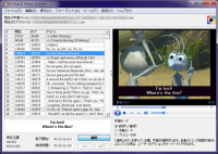 Media Subtitler