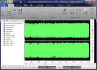 Music Editor Free
