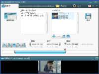 SolveigMM AVI Trimmer + MKV