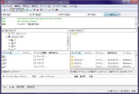 FileZilla Client