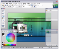 PaintNet