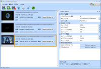 ABC 3GP/MP4 Converter