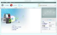 Any Audio Cconverter