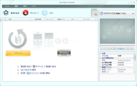 Any Video Converter