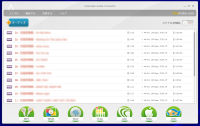 Freemake Audio Converter