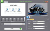 Green Free Video Converter