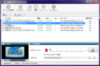 Kastor Free Video Converter