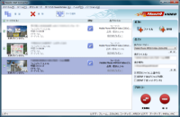 Need4 Free 3GP Converter