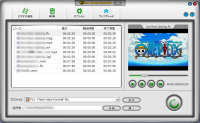 PCHand Media Converter