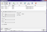 XMedia Recode