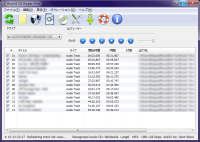 Accord CD Ripper Free