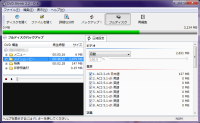 DVD Shrink