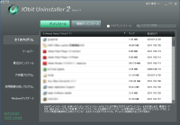 IObitUninstaller