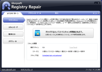 RegistryRepair