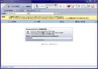 Runscanner
