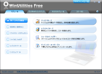WinUtilities